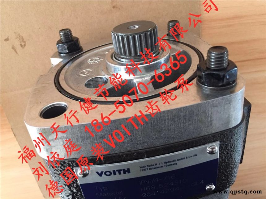 福州天行健250.00736010原裝德國進口VOITH減震緩沖器